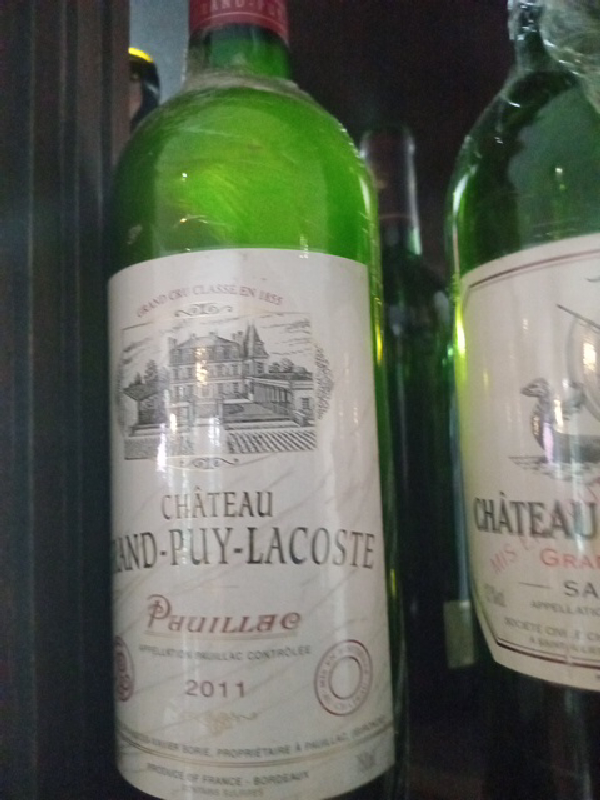 Château Grand-Puy-Lacoste Pauillac - Image 1