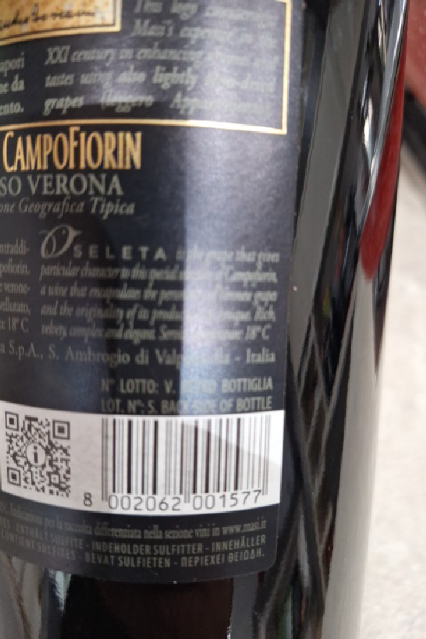 Campofiorin Rosso Verona IGT - Image 1