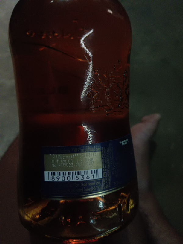 Blenders Pride - Image 1