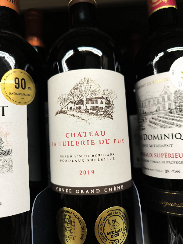 Chateau La Tuilerie du Puy Bordeaux Supérieur - Image 1