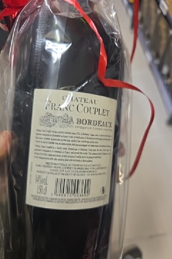 Chateau Franc Couplet - Image 1