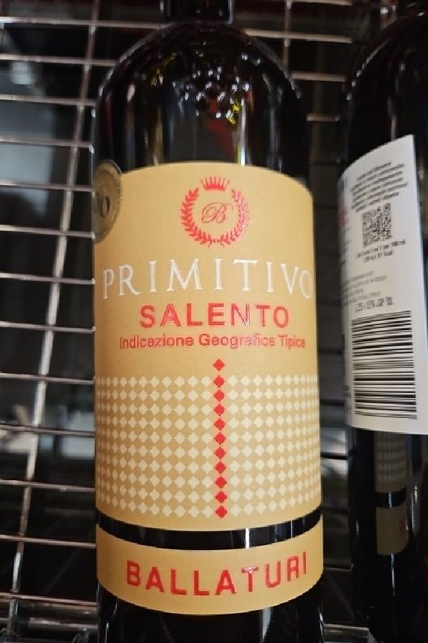 Primitivo Salento - Image 1