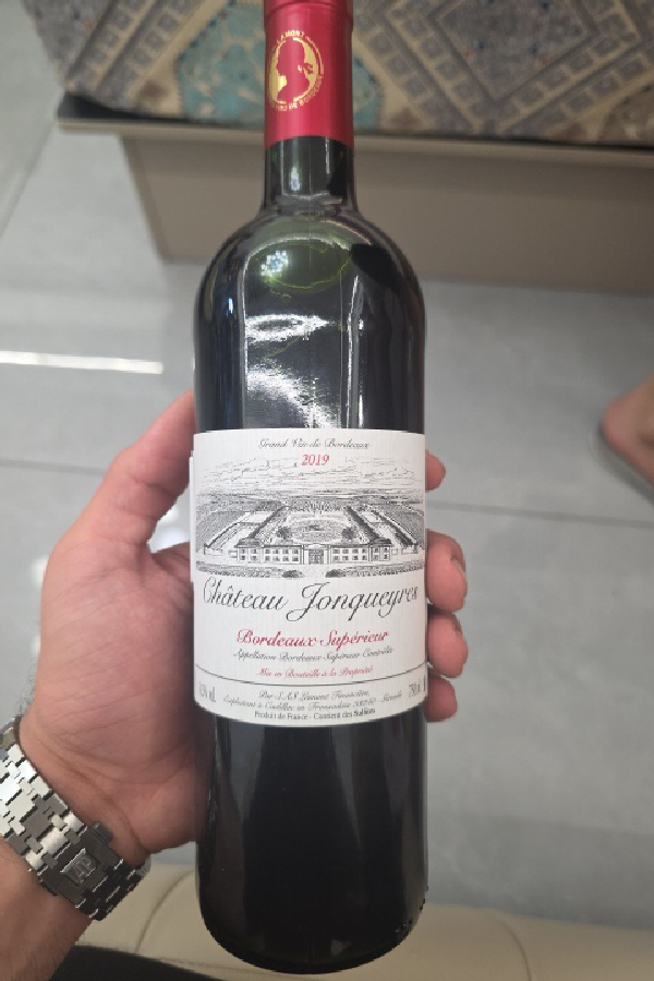 Château Jonqueyres Bordeaux Supérieur - Image 1