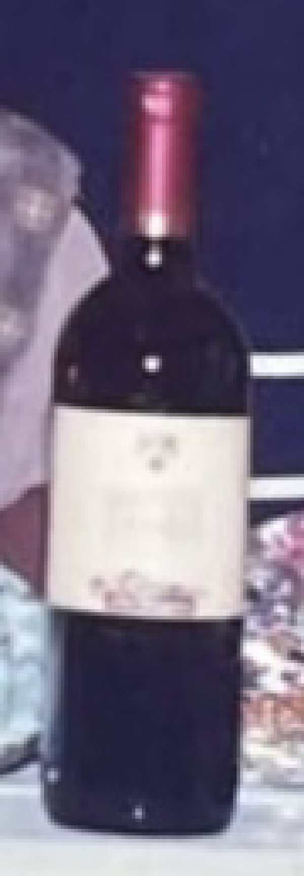 Castello Banfi Brunello di Montalcino - Image 1