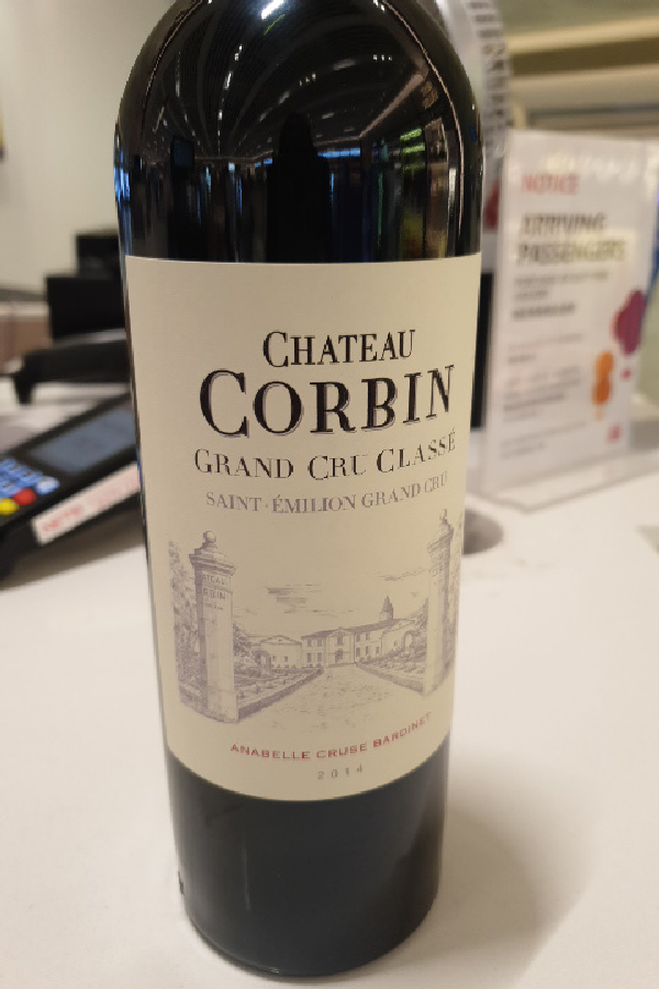 Château Corbin Grand Cru Classé - Image 1