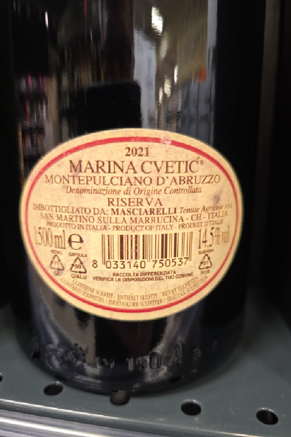 Marina Cvetic Montepulciano d'Abruzzo Riserva - Image 1