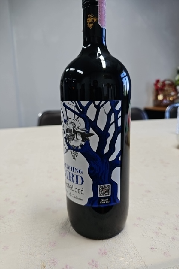 Laughing Bird Selected Red - Image 1