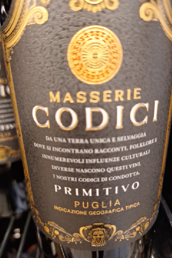 Codici Primitivo - Image 1