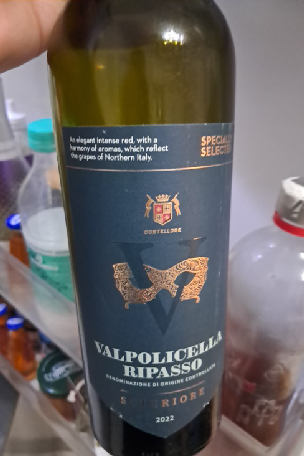 Valpolicella Ripasso Superiore - Image 1
