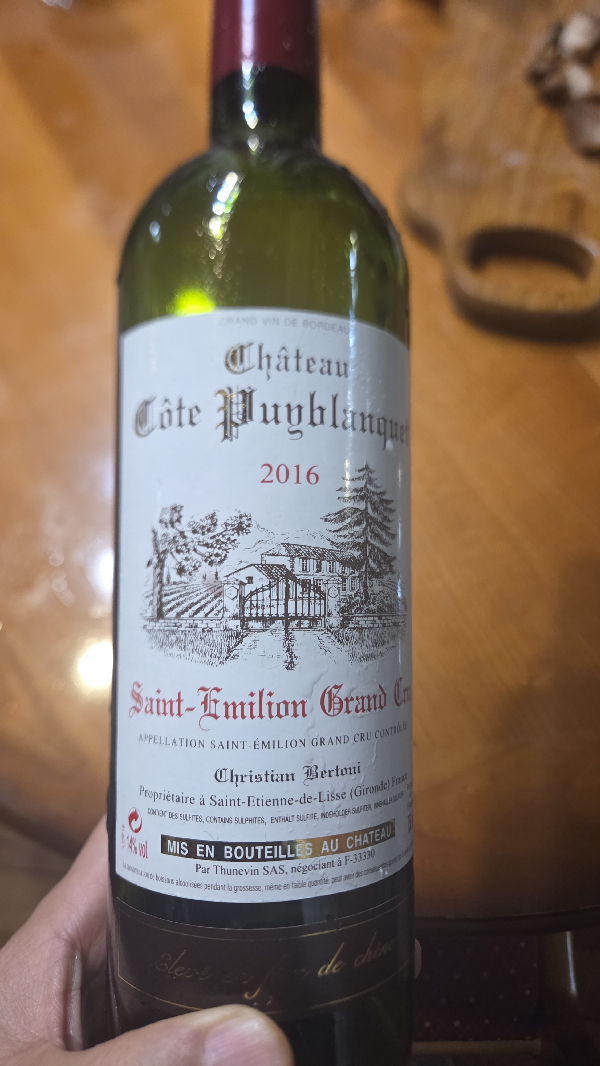 Château Côte Puyblanquet - Image 1