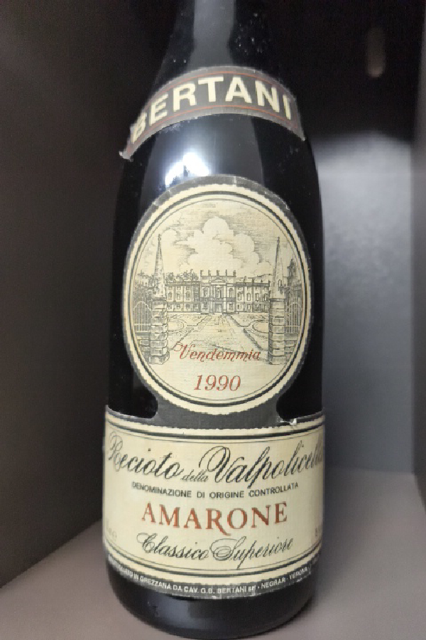 Amarone Classico Superiore - Image 1