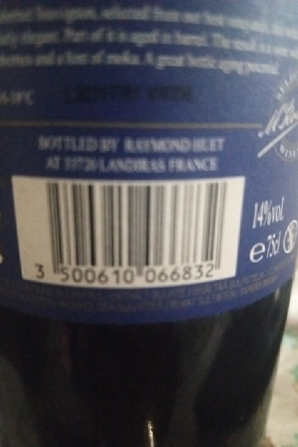 Unknown Wine - Image 1