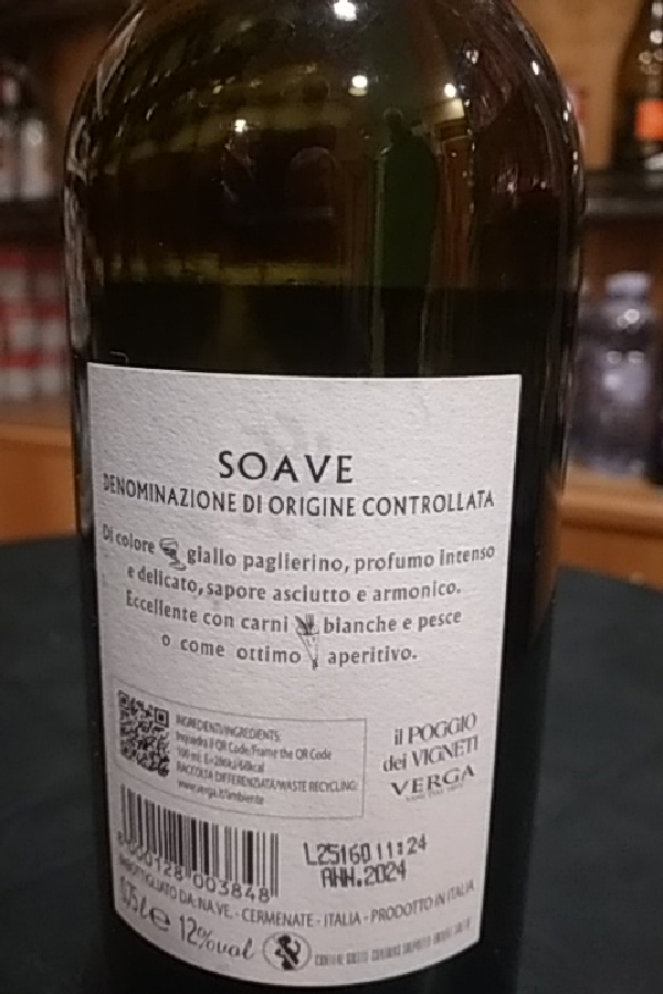Soave - Image 1