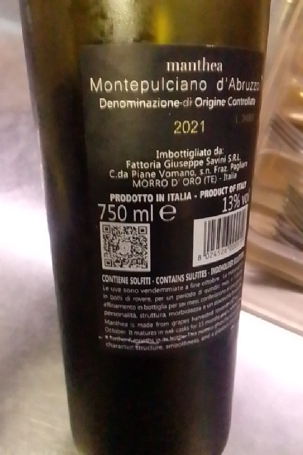 Manthea Montepulciano d'Abruzzo - Image 1