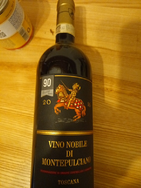 Vino Nobile di Montepulciano - Image 1
