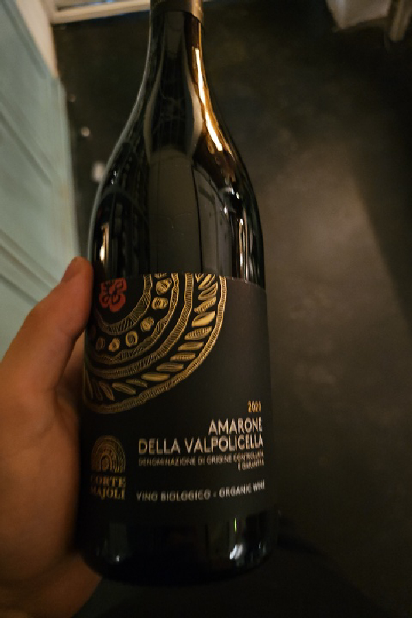 Amarone della Valpolicella - Image 1