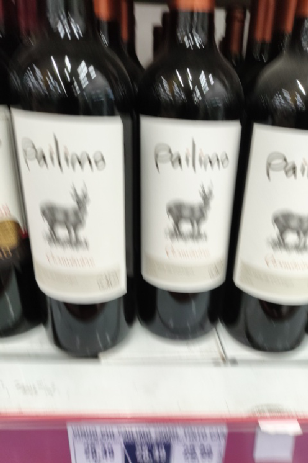 Pailimo - Image 1