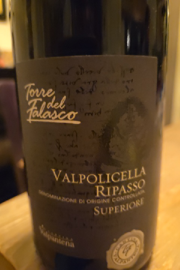 Valpolicella Ripasso Superiore - Image 1