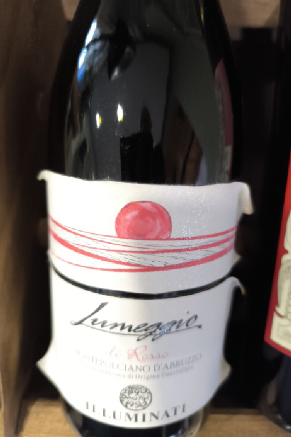 Lume Spento - Image 1