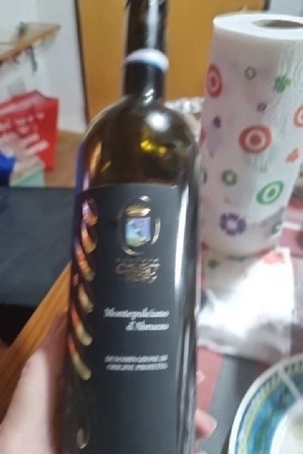 Montepulciano d'Abruzzo - Image 1