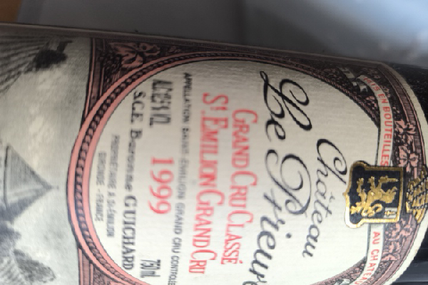 Château Le Prieur - Image 1