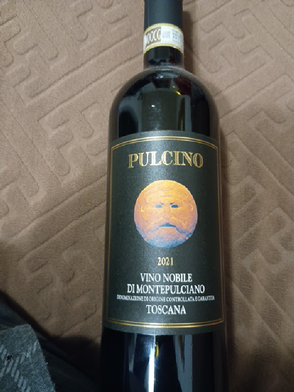 Pulcino Vino Nobile di Montepulciano - Image 1