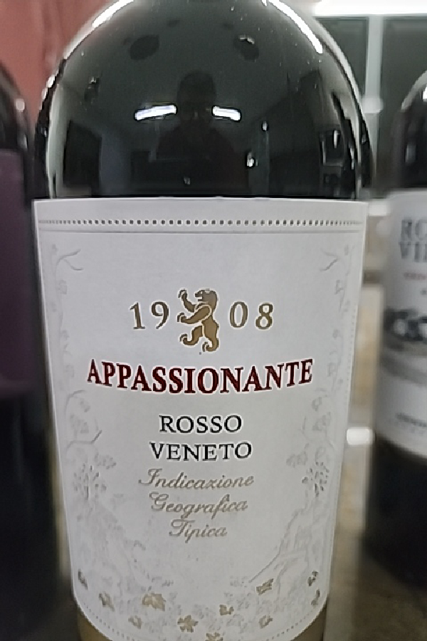 Appassionante Rosso Veneto - Image 1