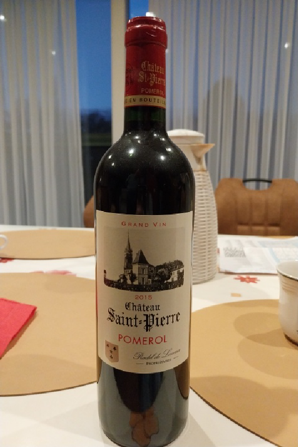 Château Saint-Pierre Pomerol - Image 1