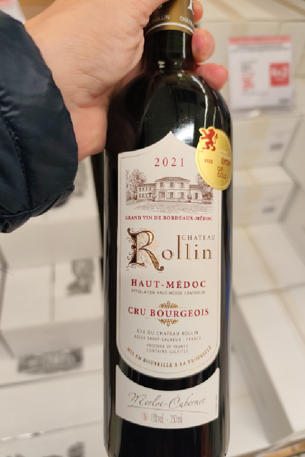 Château Rollin Haut-Médoc Cru Bourgeois - Image 1