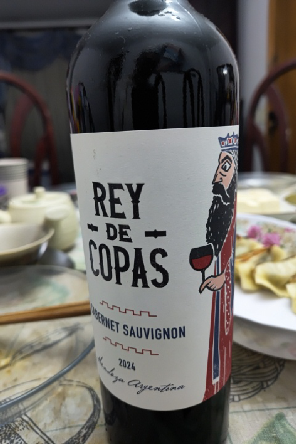 Rey de Copas Cabernet Sauvignon - Image 1