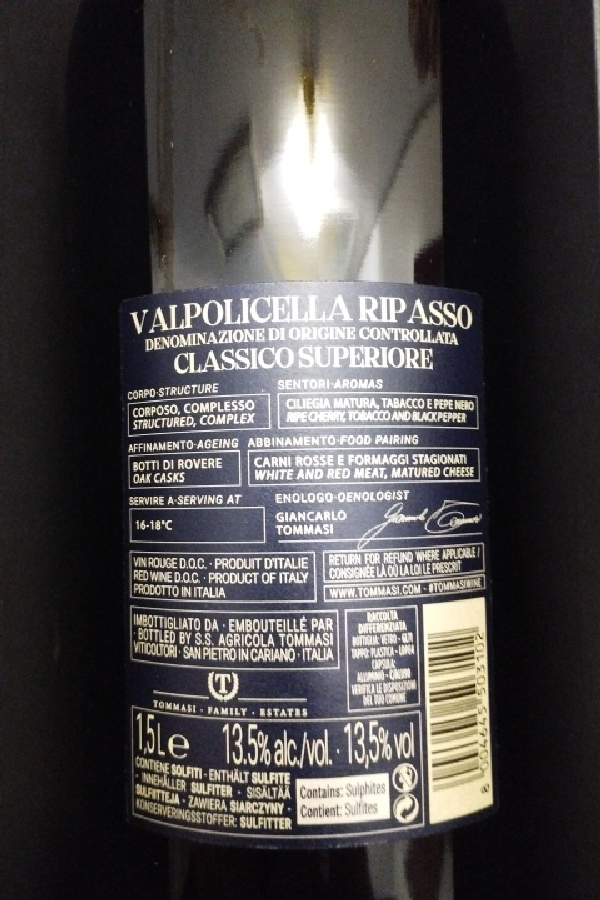 Valpolicella Ripasso Classico Superiore - Image 1
