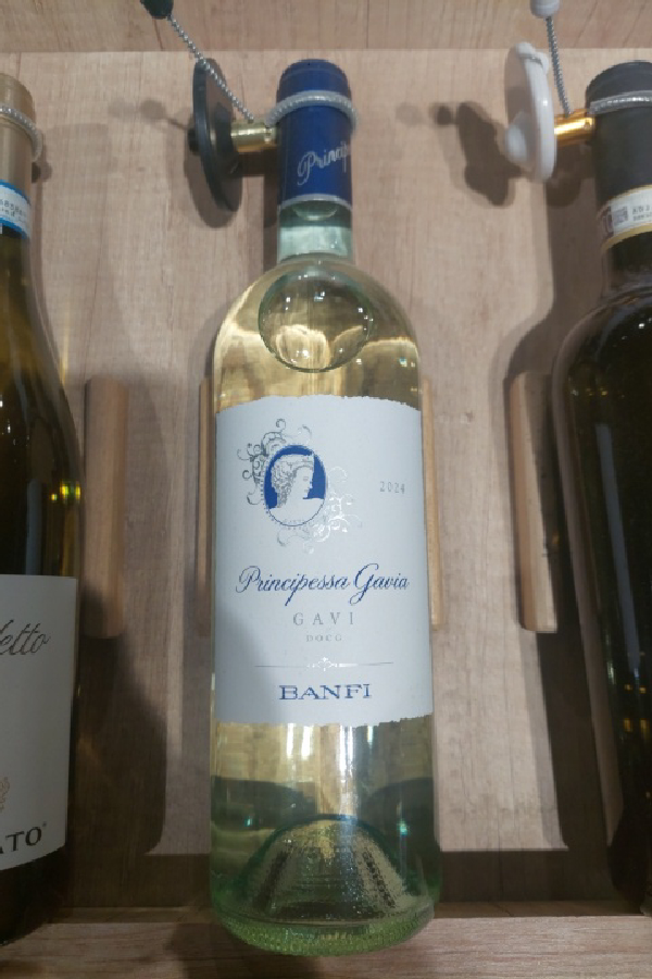 Principessa Gavia Gavi DOCG - Image 1