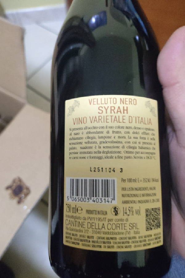 Velluto Nero Syrah - Image 1