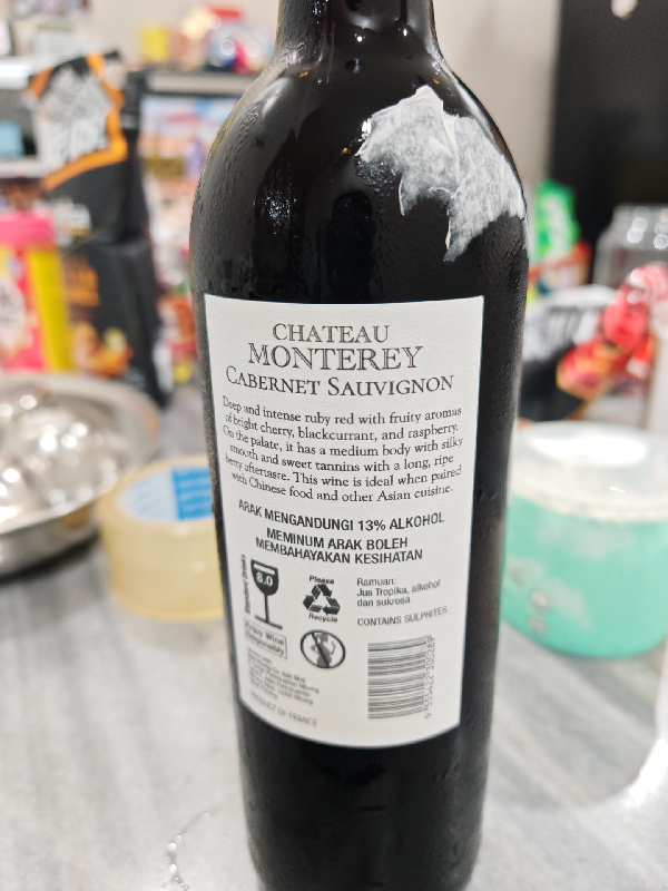 Cabernet Sauvignon - Image 1