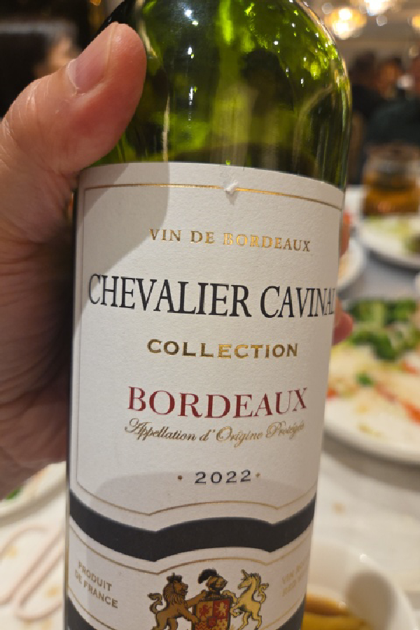 Chevalier Cavina Collection Bordeaux - Image 1