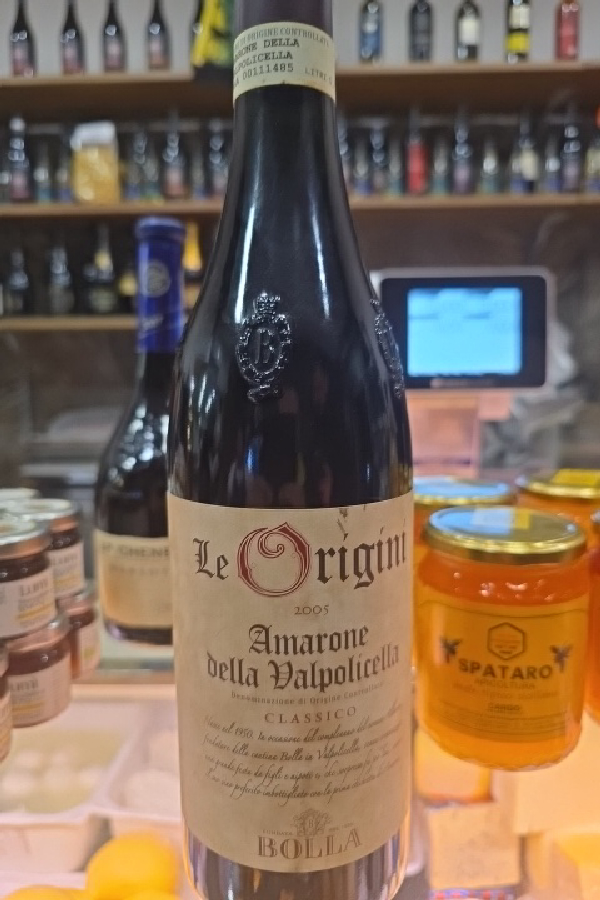 Amarone della Valpolicella Classico Le Origini - Image 1