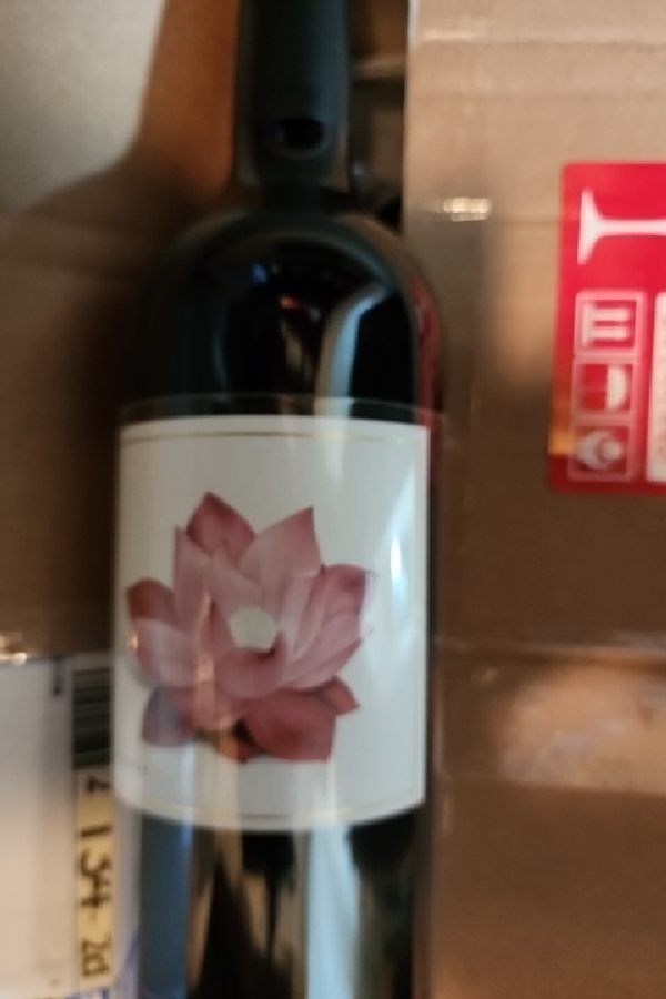 Zenato Alanera Rosso Veronese IGT - Image 1