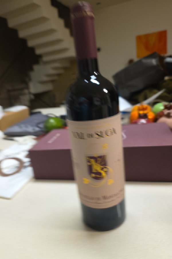 Vino Nobile di Montepulciano - Image 1