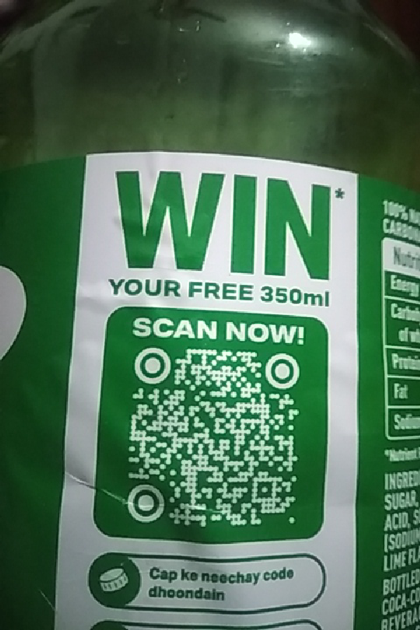 Coca-Cola Beverages - Image 1