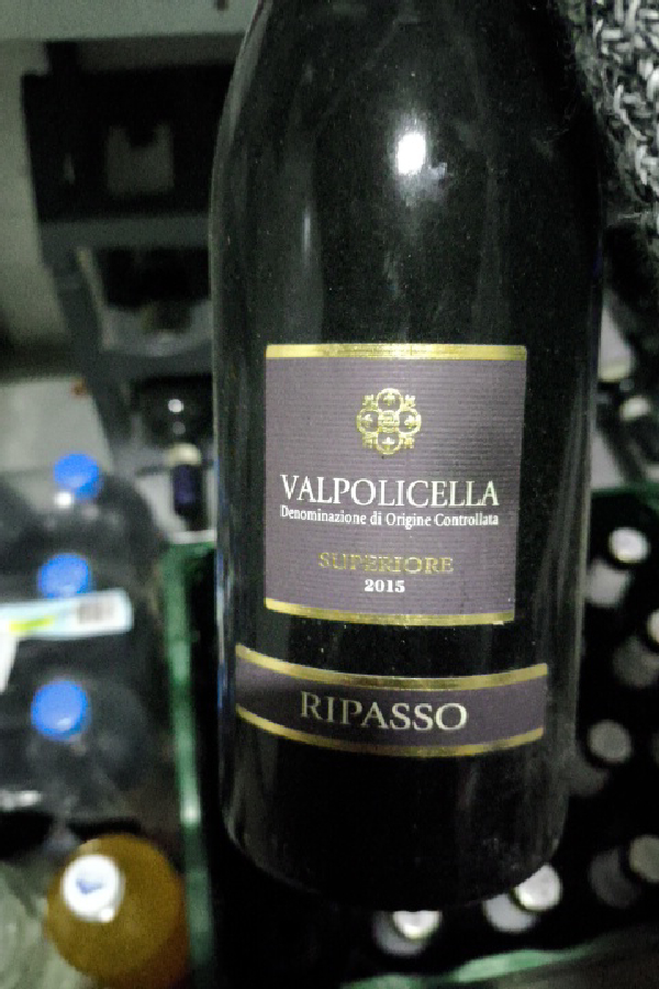Valpolicella Ripasso Superiore 2015 - Image 1