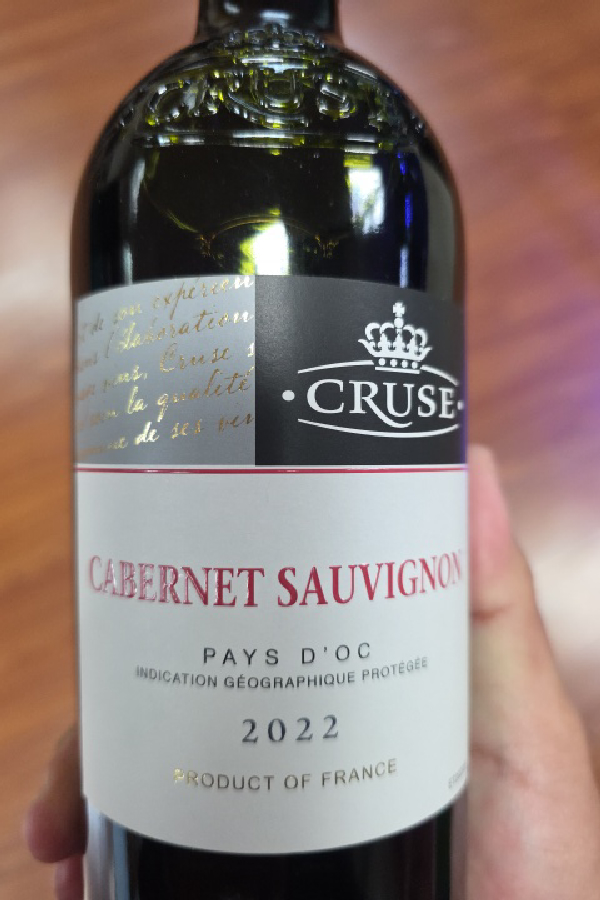 Cabernet Sauvignon Pays d'Oc - Image 1