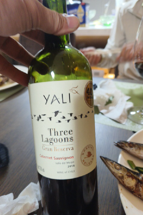 Three Lagoons Gran Reserva Cabernet Sauvignon - Image 1