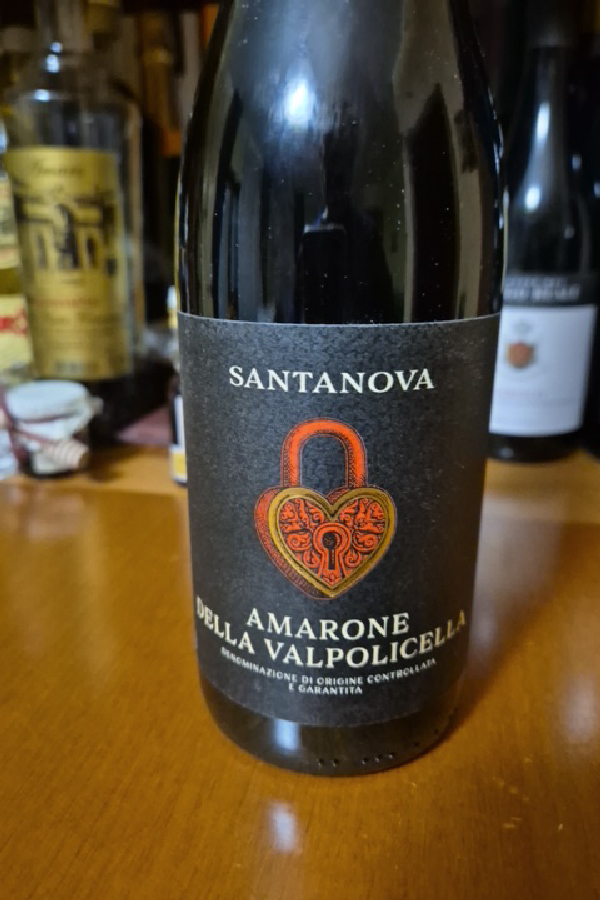 Amarone della Valpolicella - Image 1