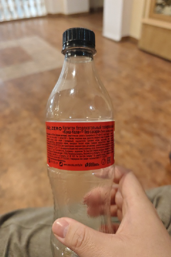 Coca-Cola Zero - Image 1