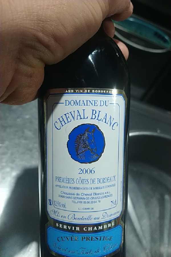 Premières Côtes de Bordeaux Cuvée Prestige - Image 1