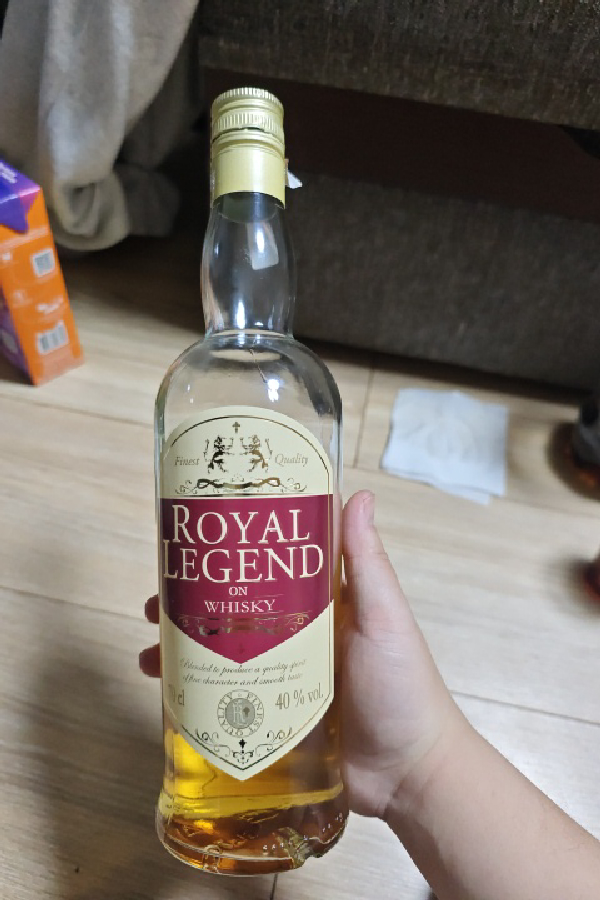 Royal Legend - Image 1
