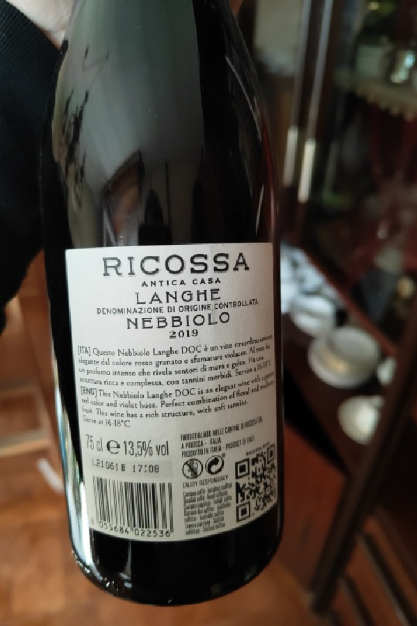 Langhe Nebbiolo - Image 1