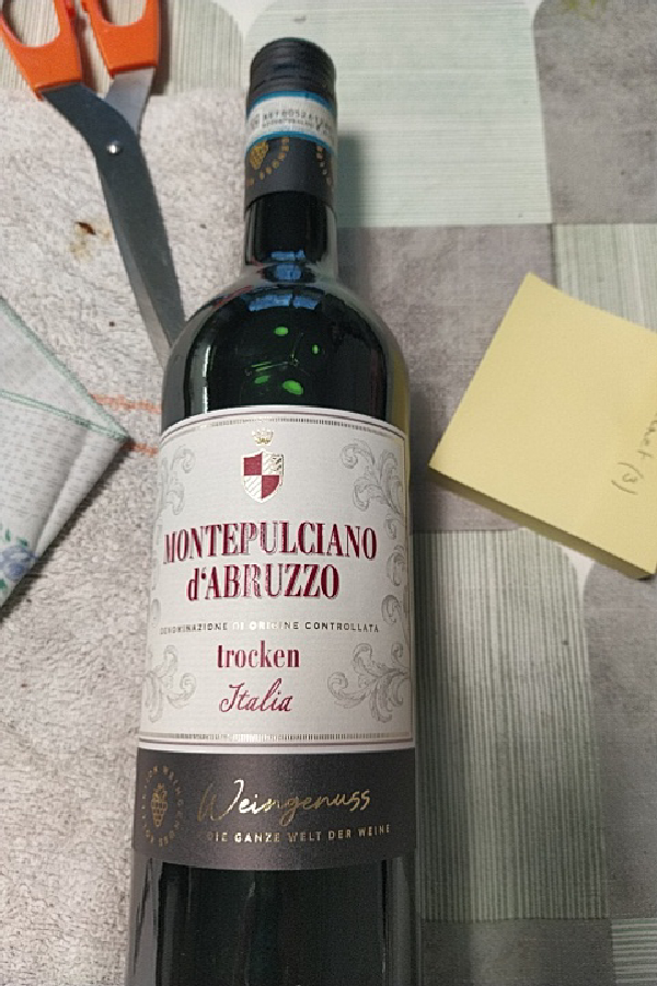 Montepulciano d'Abruzzo - Image 1