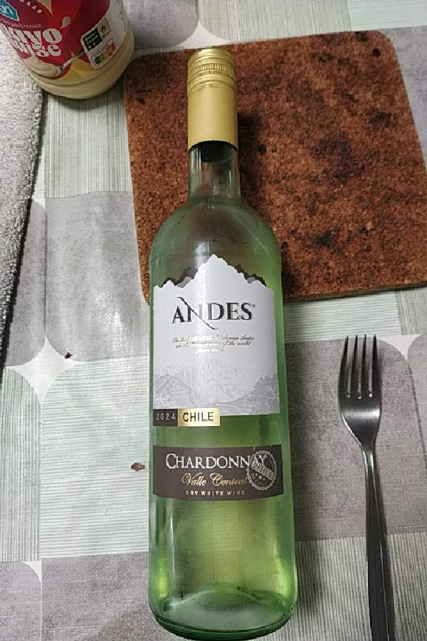 Chardonnay Valle Central - Image 1