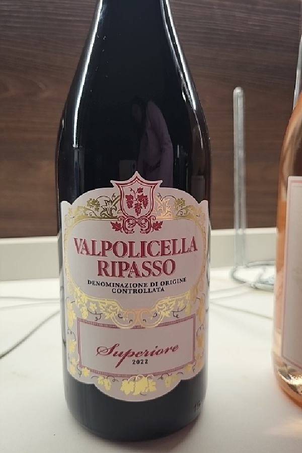 Valpolicella Ripasso Superiore - Image 1